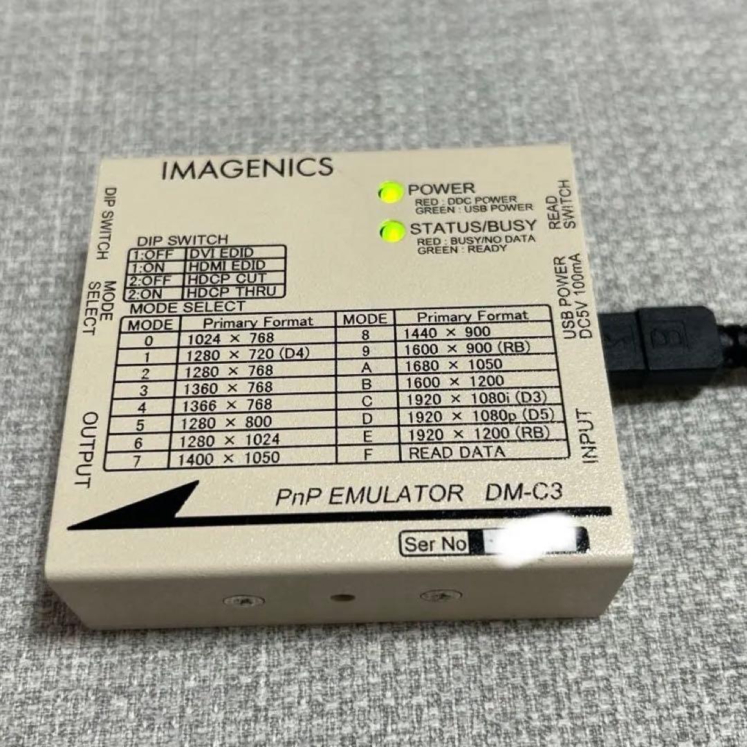 その他 PnP EMULATOR DM-C3