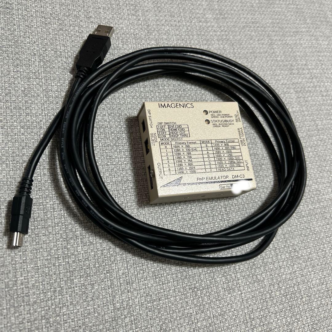 その他 PnP EMULATOR DM-C3
