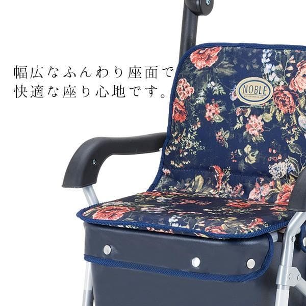 新品●マキテック● シルバーカー ボックスタイプ ショッピングカー 大容量収納