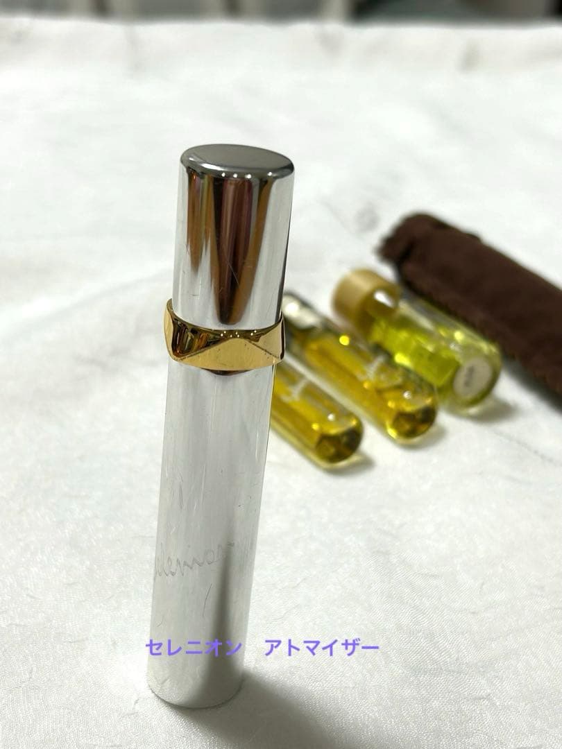 ポーラ化粧品　パヒューム、オードトワレ等　３種まとめ売り