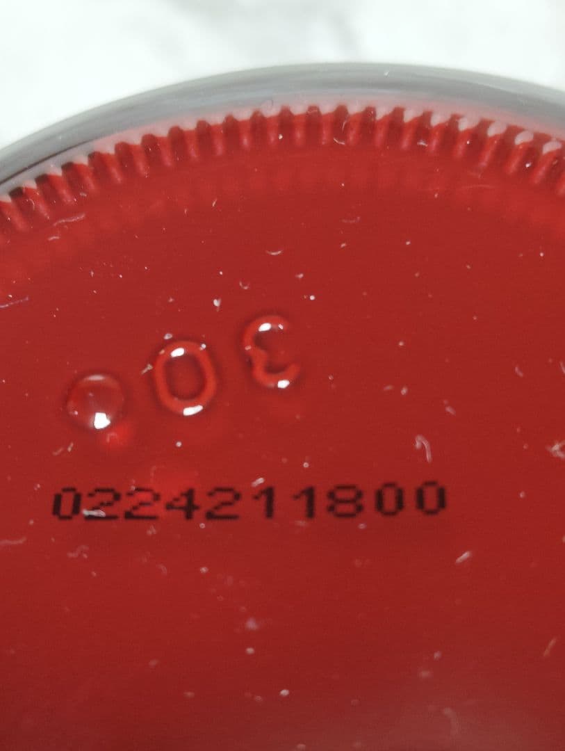 新品　未開封　SK-II　R.N.A.　パワー　ラディカル　ニュー エイジ