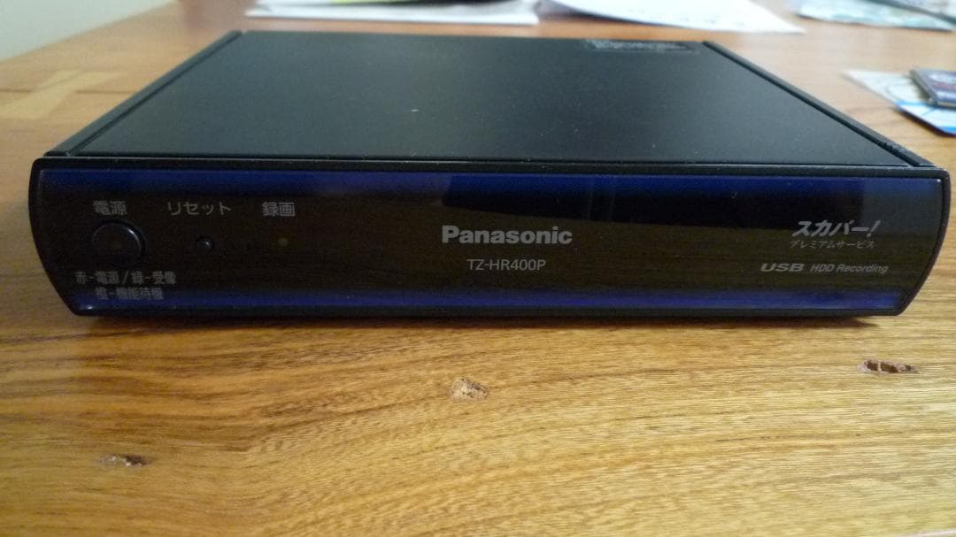 Panasonic TZ-HR400P 正規カード第二世代Coinyカード 取説