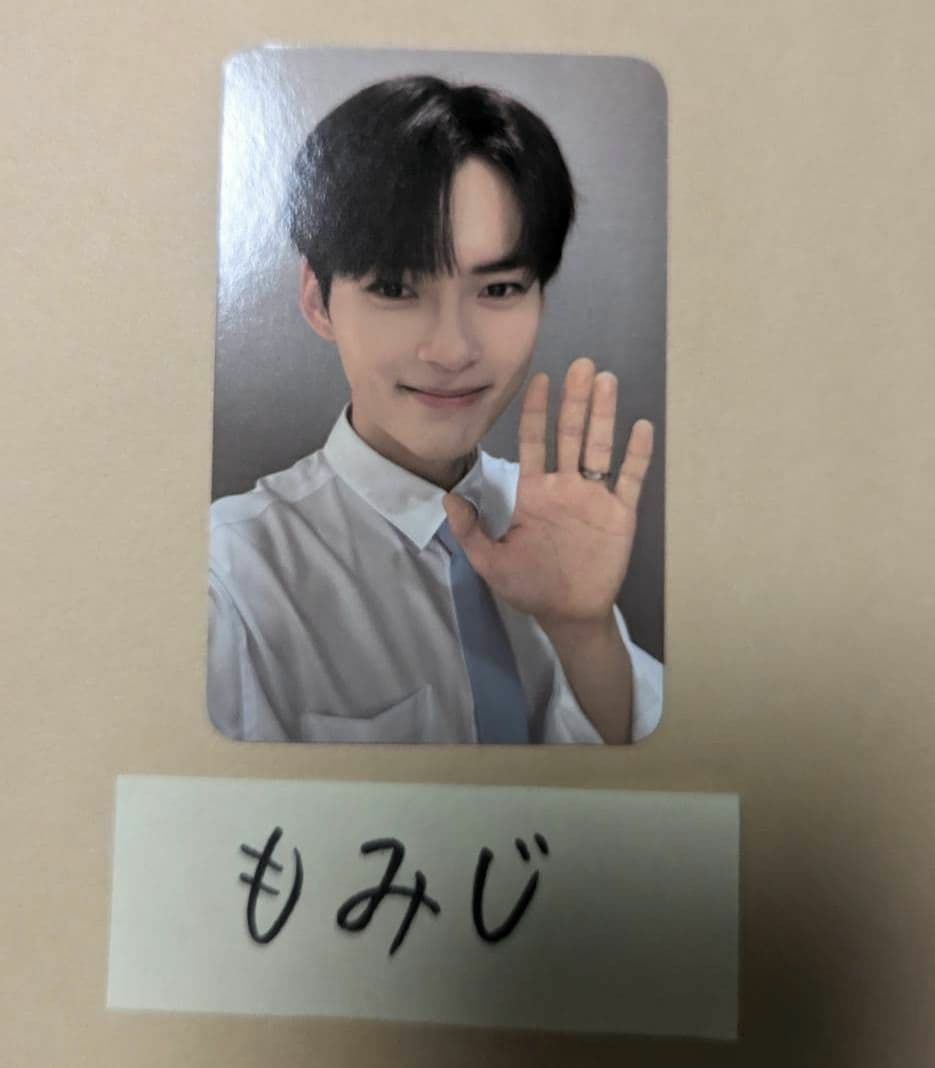 セール ボイプラ ゼベワン ファイナル　トレカ　ソンハンビン