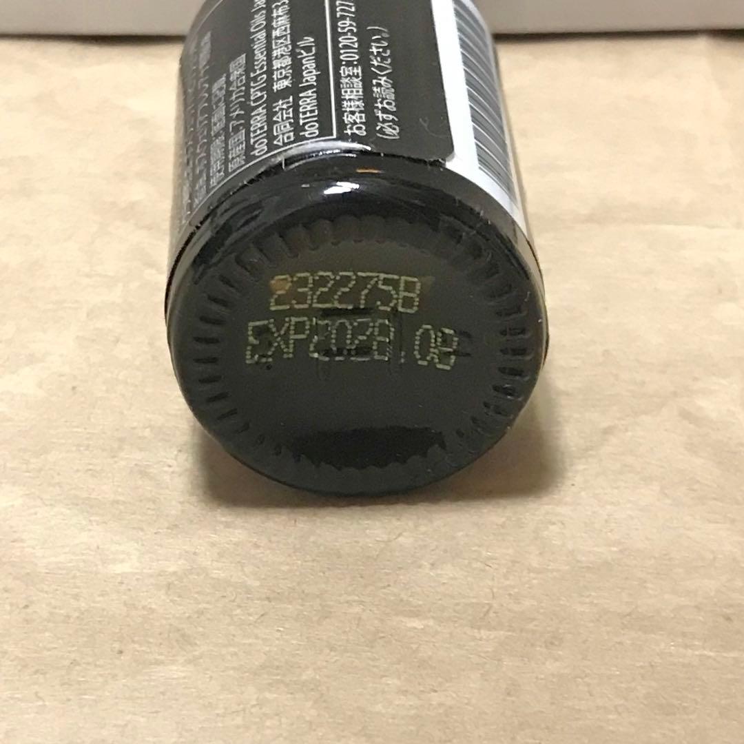 ドテラ　フランキンセンス　バジル　ペパーミント