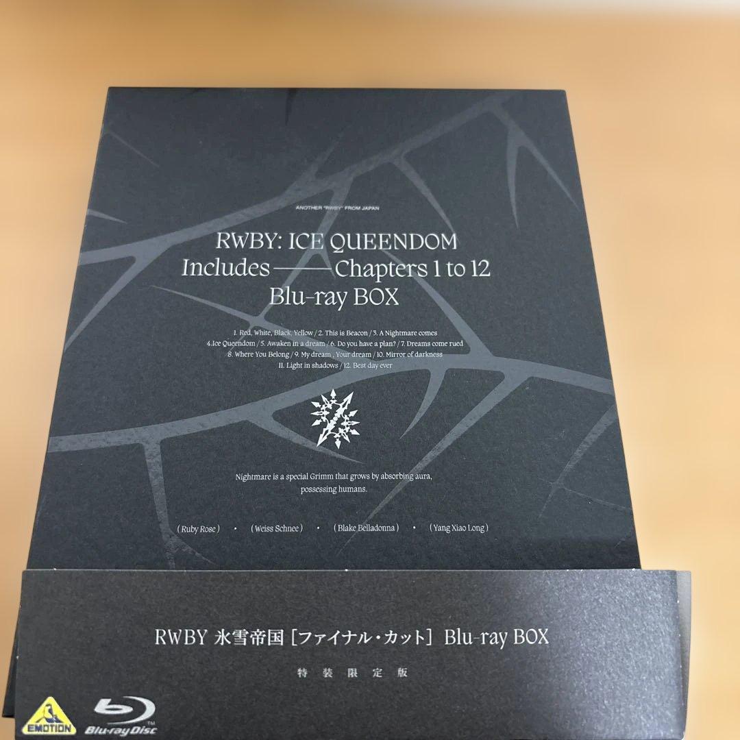 RWBY 氷雪帝国 Blu-ray BOX〈特装限定版・4枚組〉