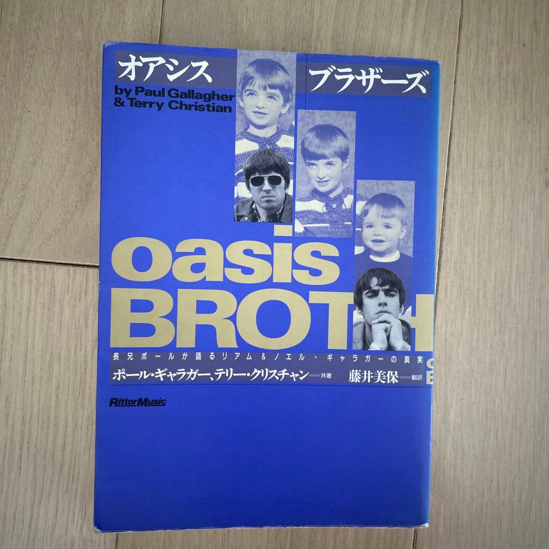 Oasis Brothers オアシスブラザーズ