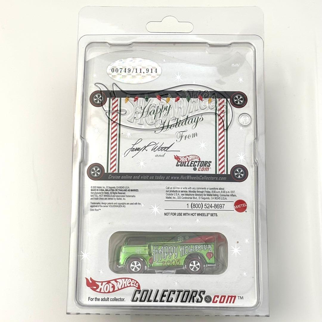 【未開封】Hot Wheels Beach Bomb 2003 RLC限定