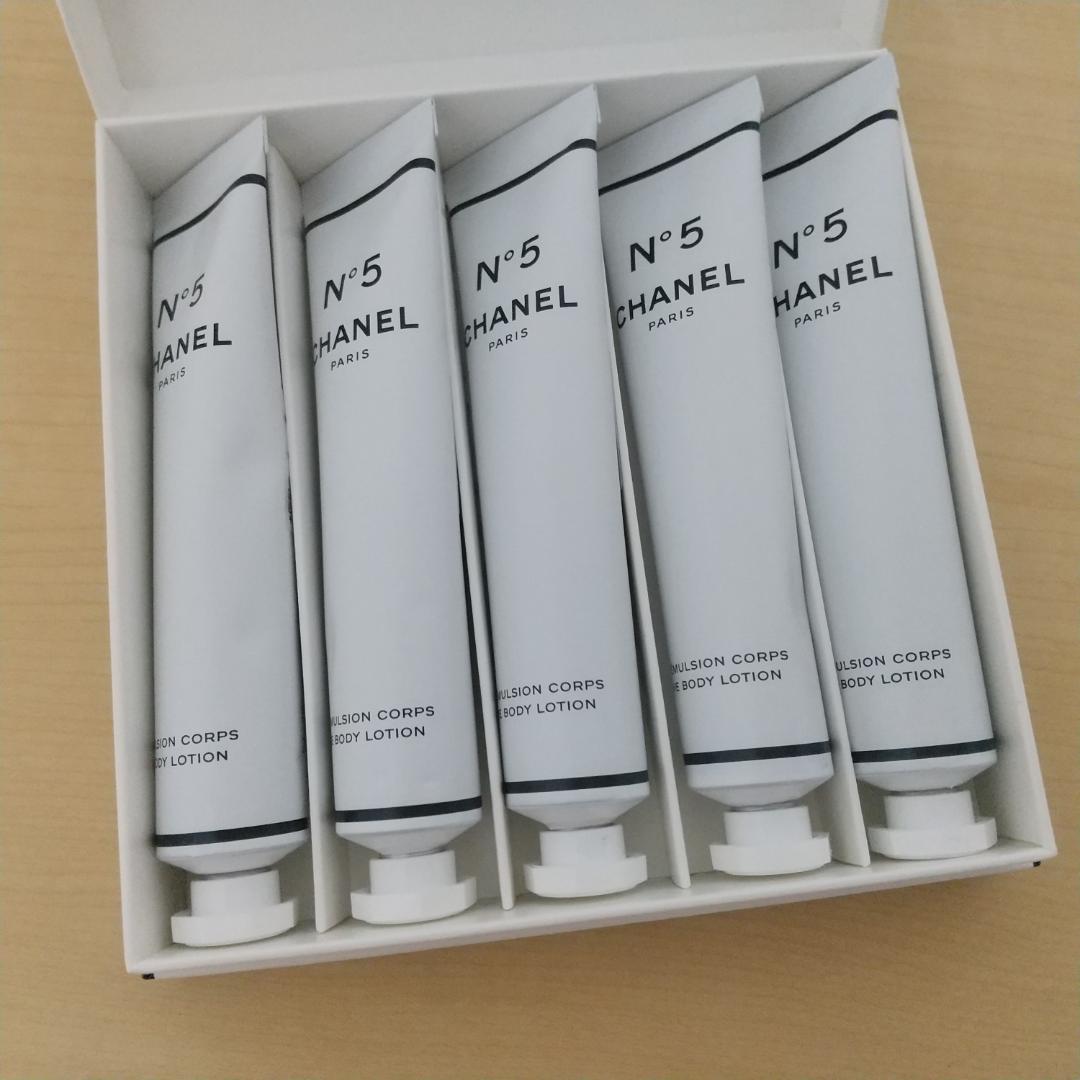シャネル N°5 ザ ボディローション チューブセット