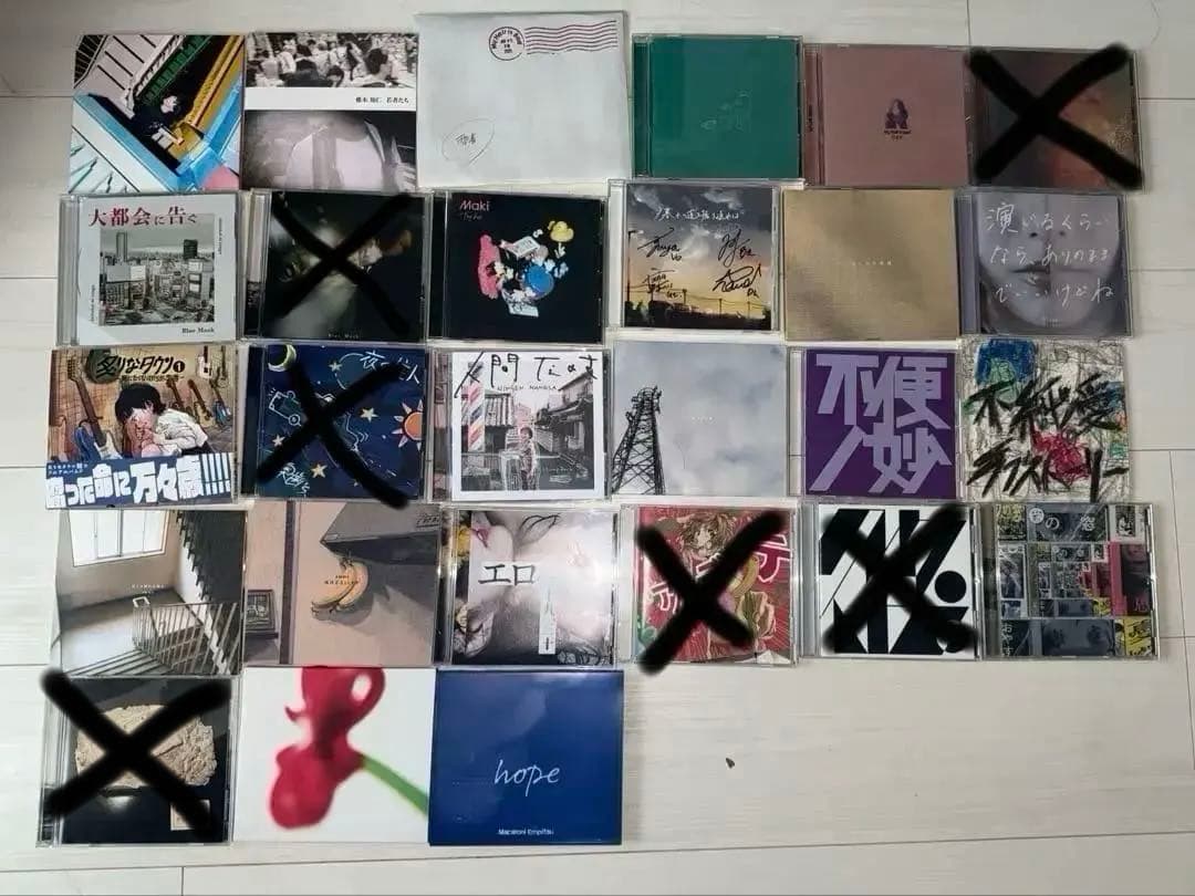 邦ロックCD まとめ売り