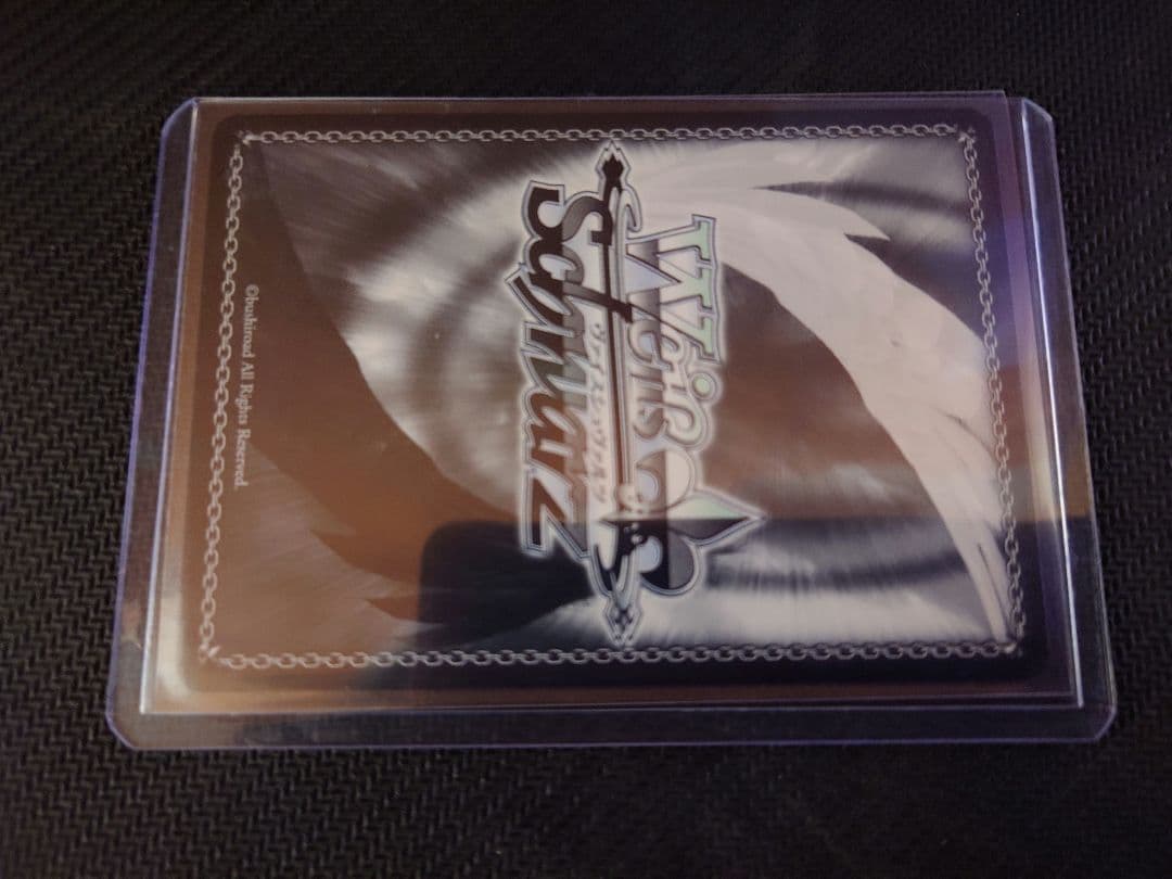 Poppin Girl　RRR+　あおぎり高校