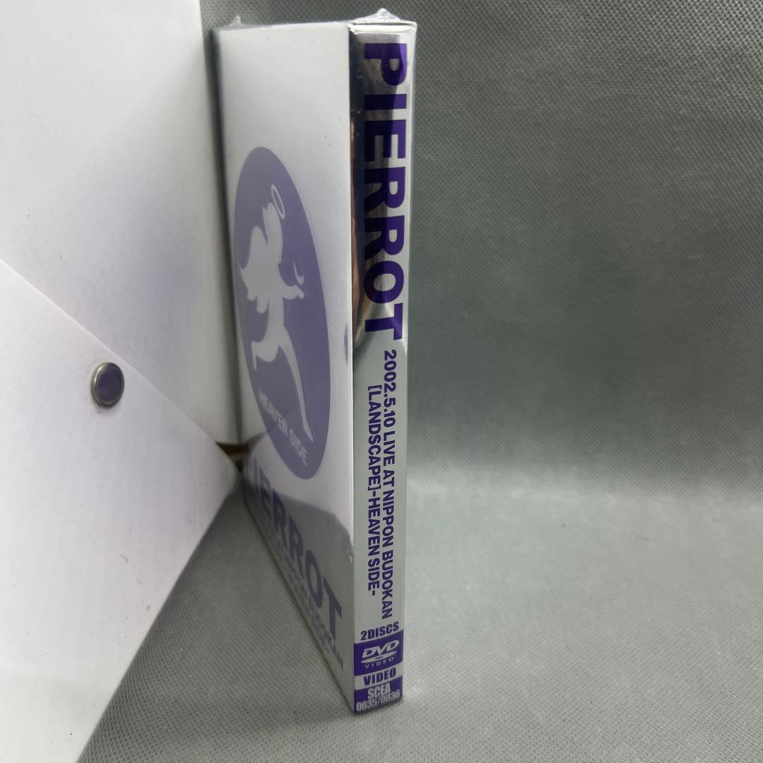 ミュージック pierrot DVD LIVE AT NIPPON BUDOKAN