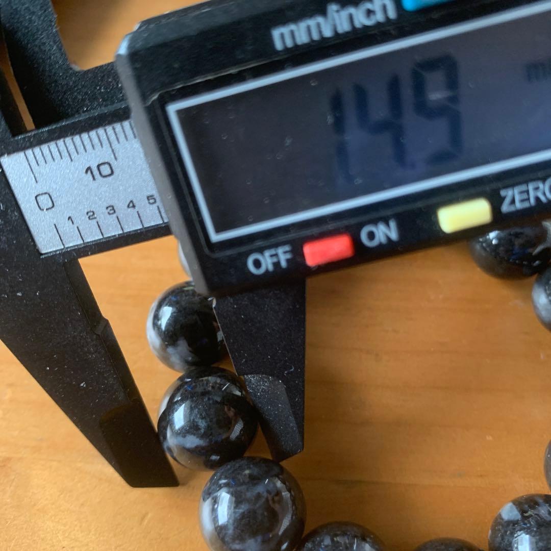 黒翡翠高品質ブレスレット珠15mm14玉N35