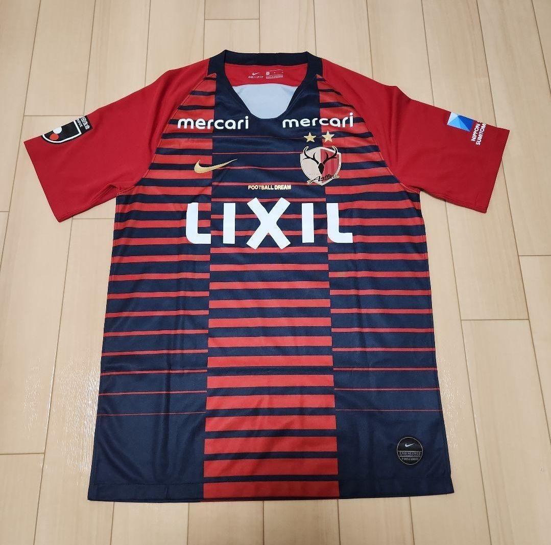 新品未使用　鹿島アントラーズ　鈴木優磨　背番号9　 ユニフォーム