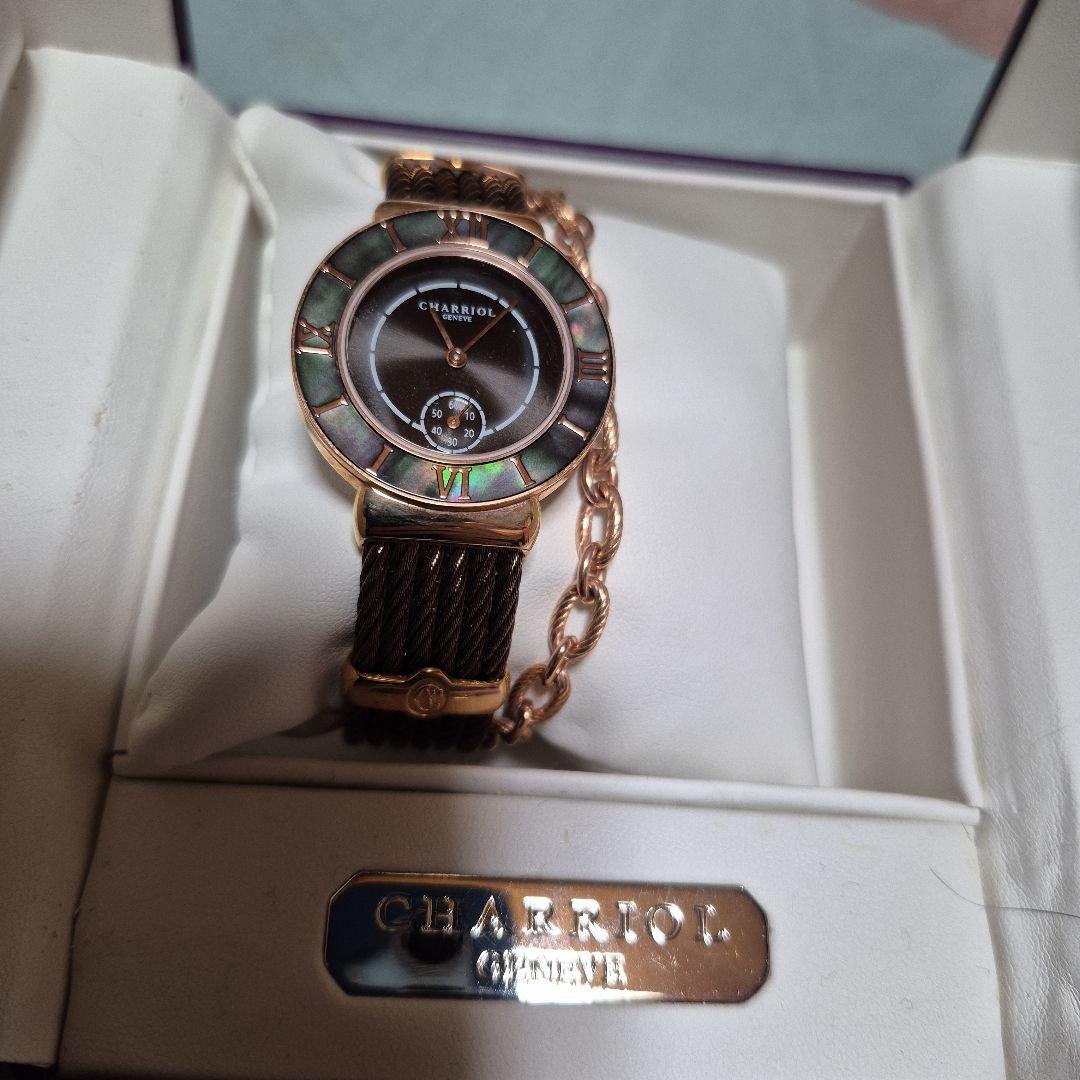 取り置き中　CHARRIOL シャリオールフィリップ