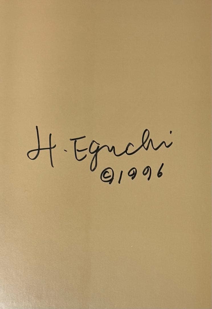 【初版！サイン署名】EGUCHI HISASHI WORLD 江口寿史の世界