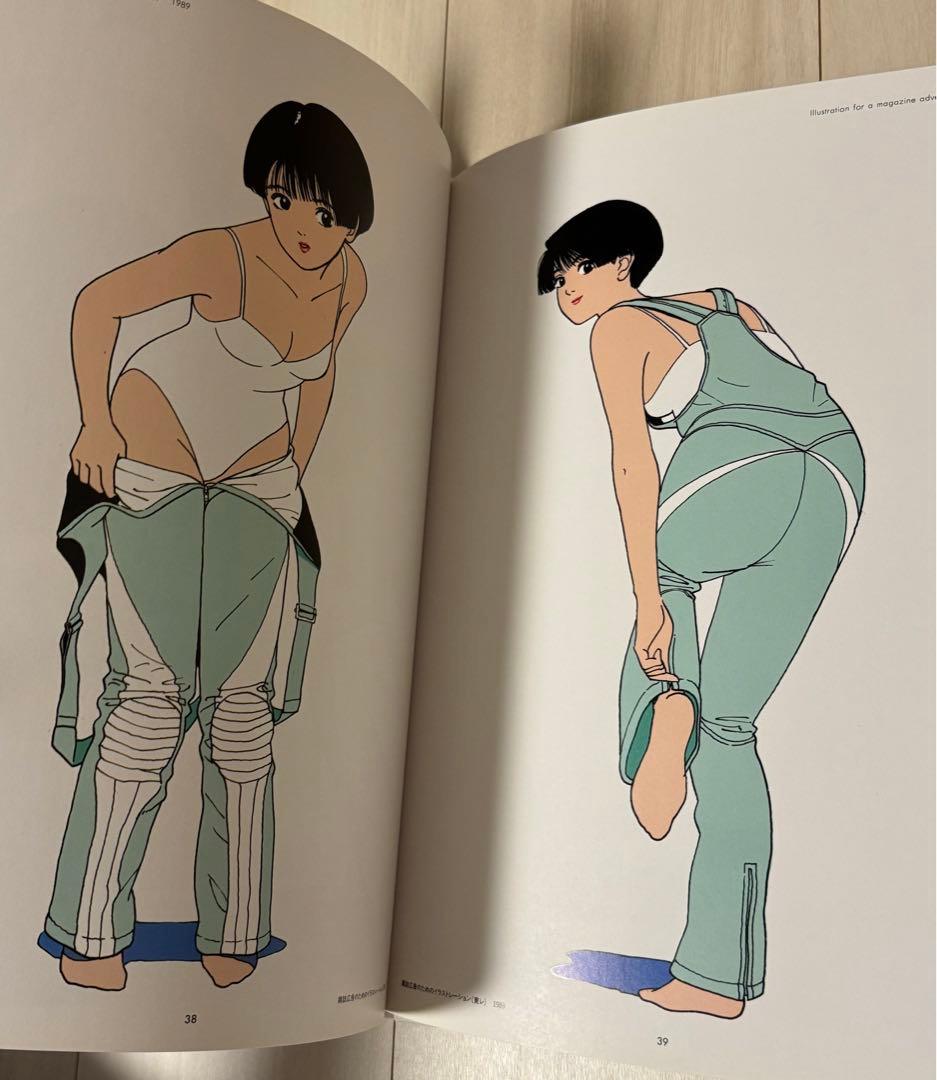 【初版！サイン署名】EGUCHI HISASHI WORLD 江口寿史の世界