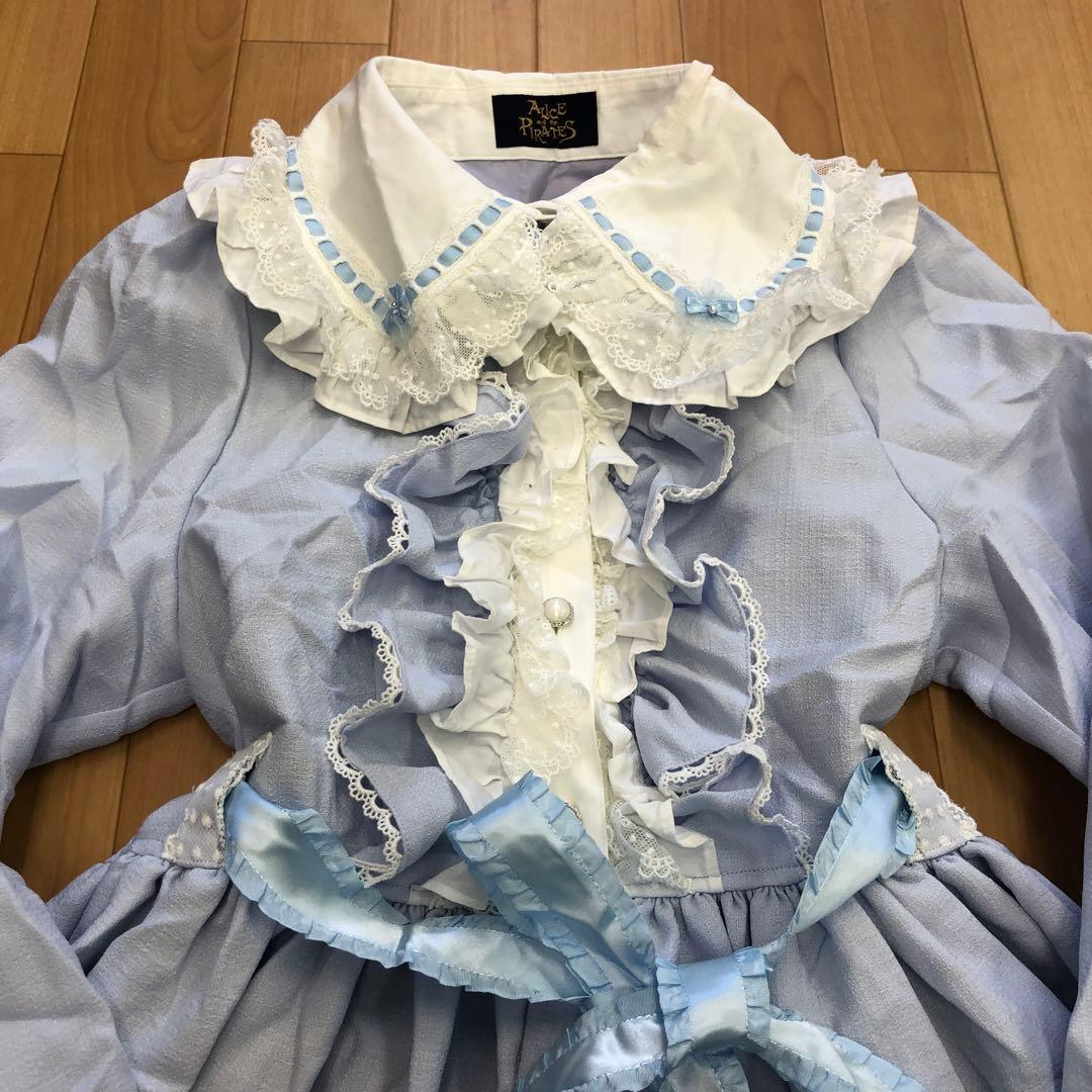 ALICE AND THE PIRATES ワンピース