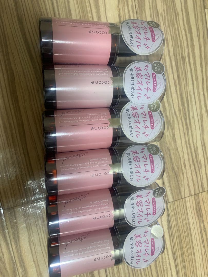 coconeココネ ヘアエッセンスオイル　スムース