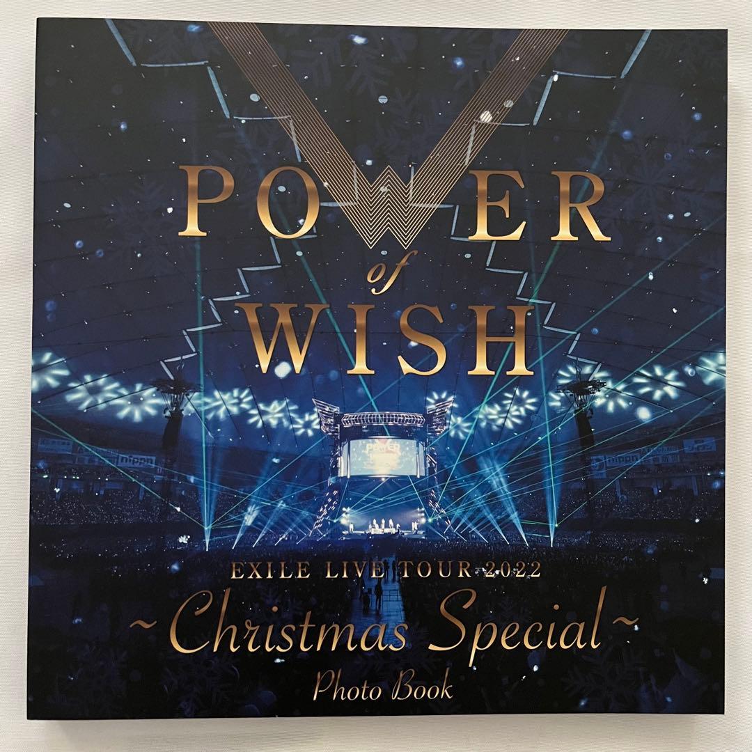 【美品】EXILE POWER OF WISHクリスマススペシャル スマプラ付き