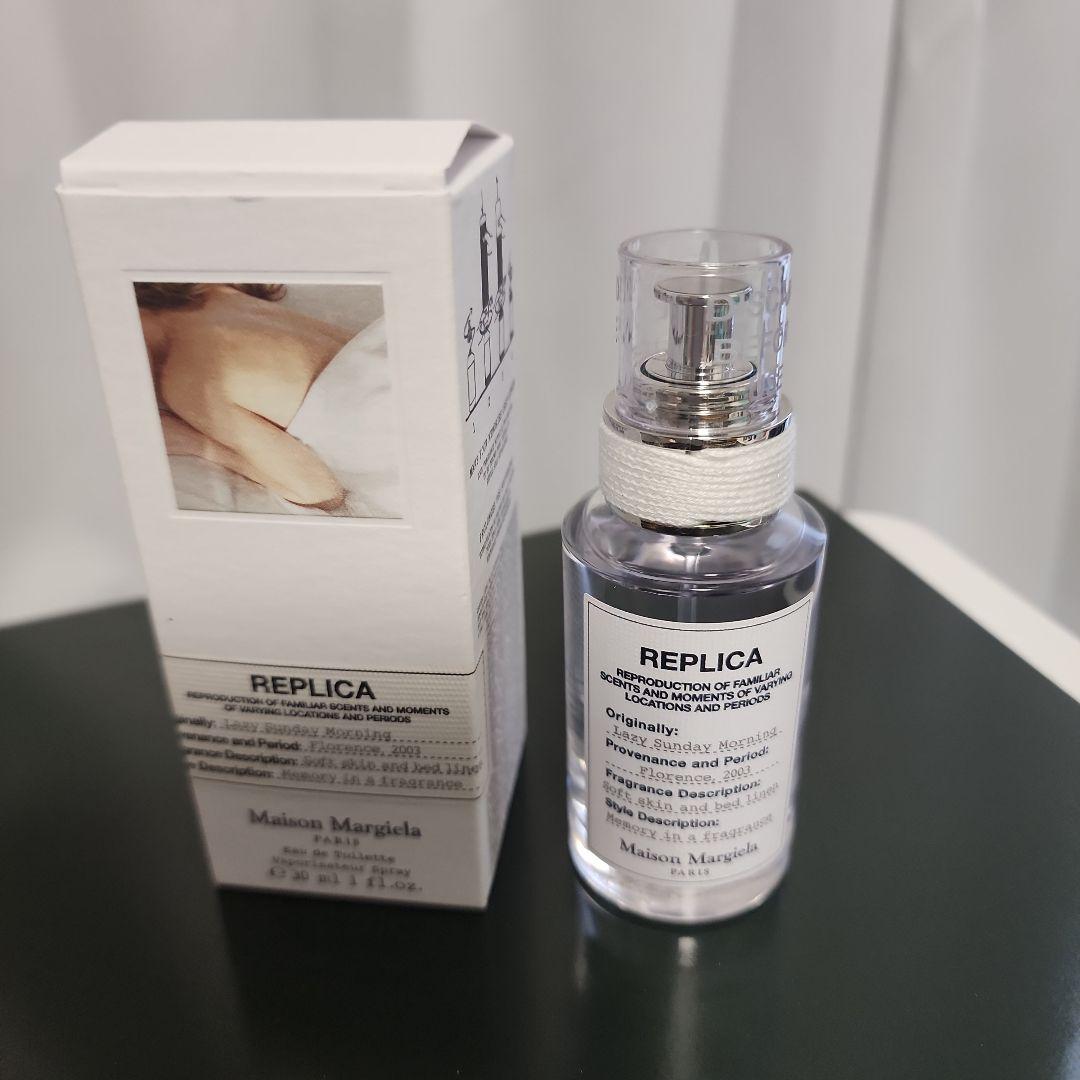 数回仕様☆レプリカ　レイジーサンデーモーニング　３０ml