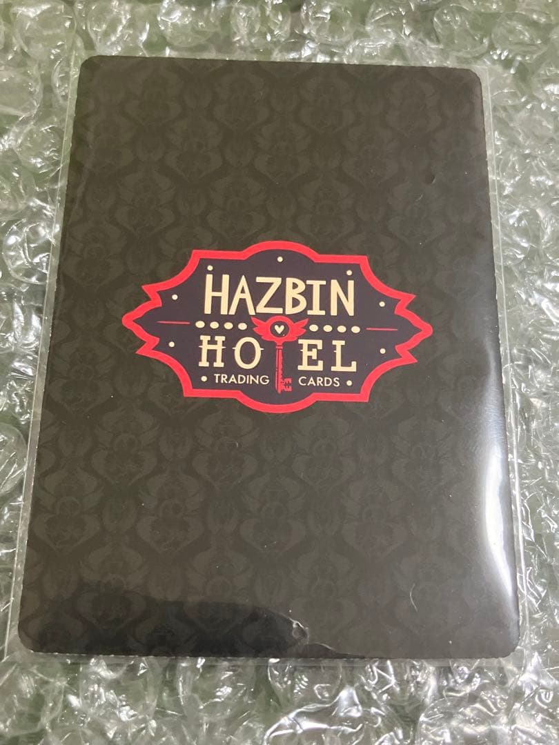 ハズビンホテル season2 NO MATTER WHAT IT TAKES