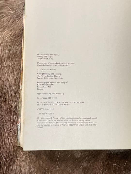 Kalevala (カレヴァラ)英語原書版