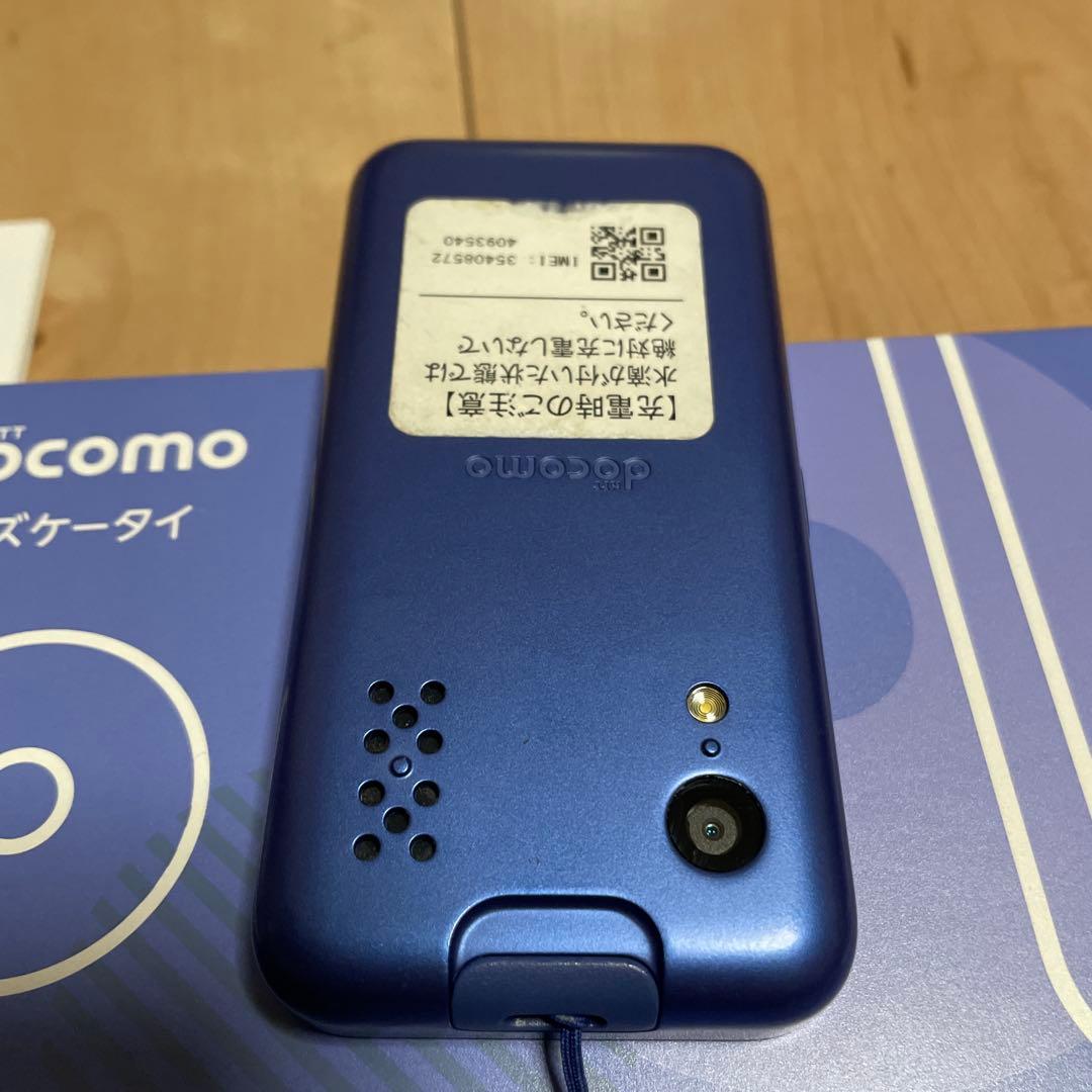 docomo KY-41C 青 携帯電話本体