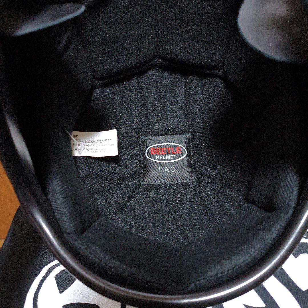 オーシャンビートル　LAC