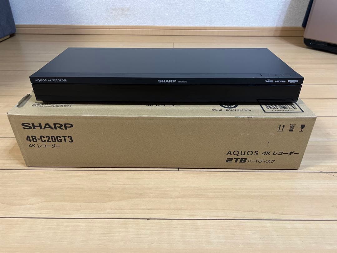 SHARP 4B-C20GT3 4Kレコーダー 2TB