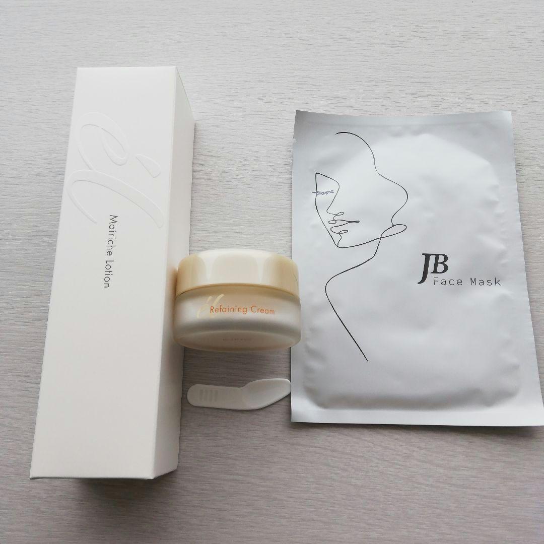 ジュビラン化粧品 ☆フェイスマスクプレゼント付き☆