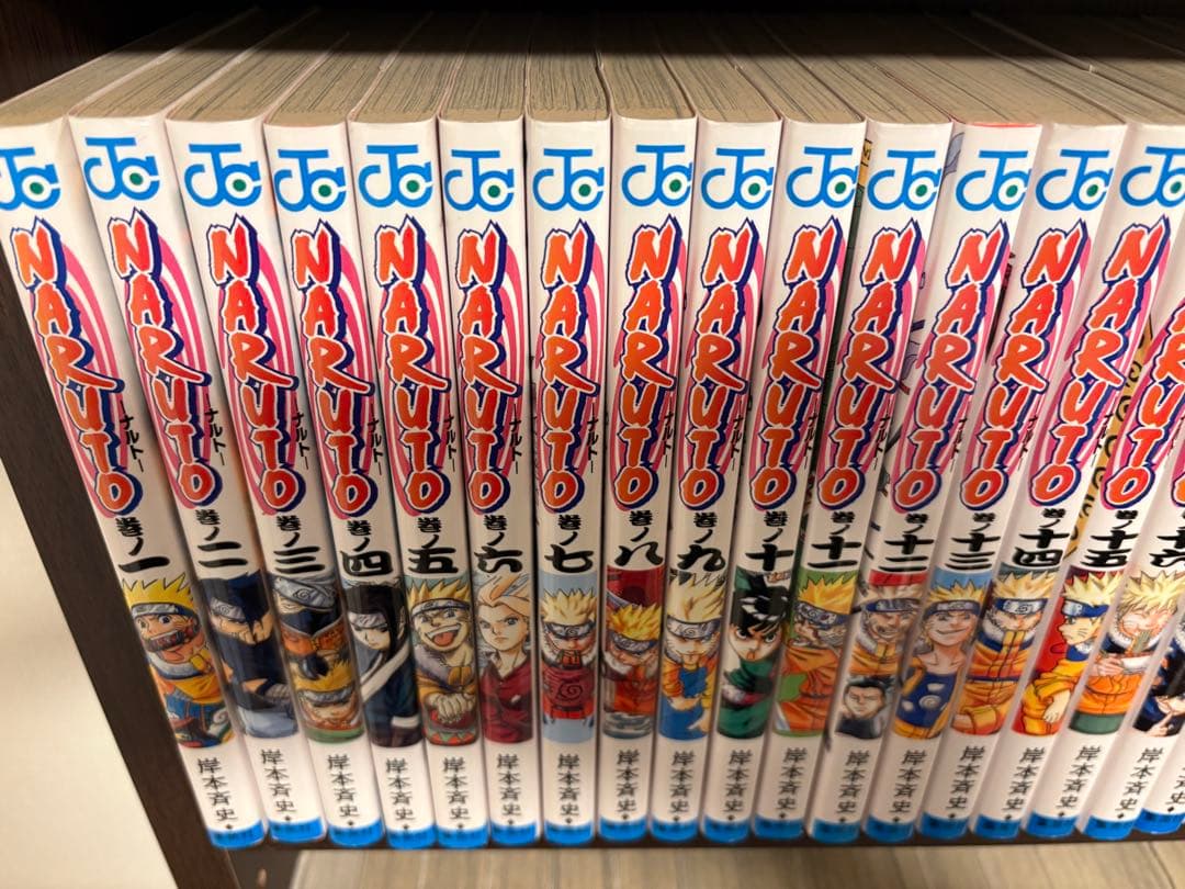 NARUTO全72巻＋外伝1冊