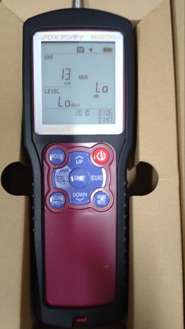 DXアンテナ　デジタルレベルチェッカー　LC60WS