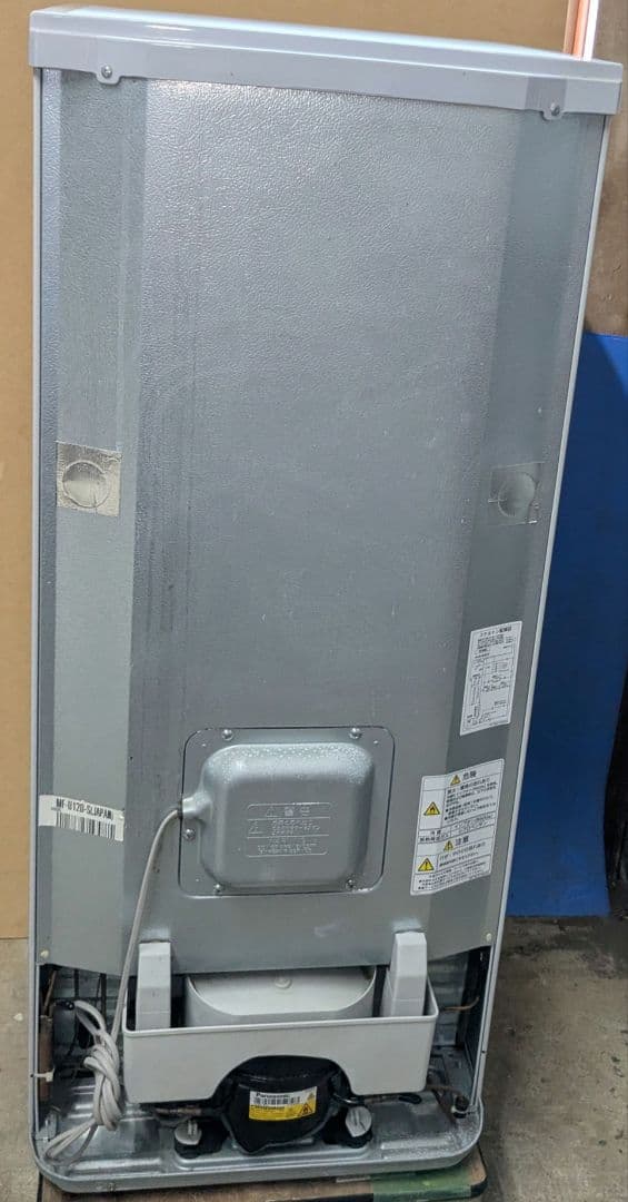 冷凍庫 フリーザー 三菱 1ドア MF-U12D 121L