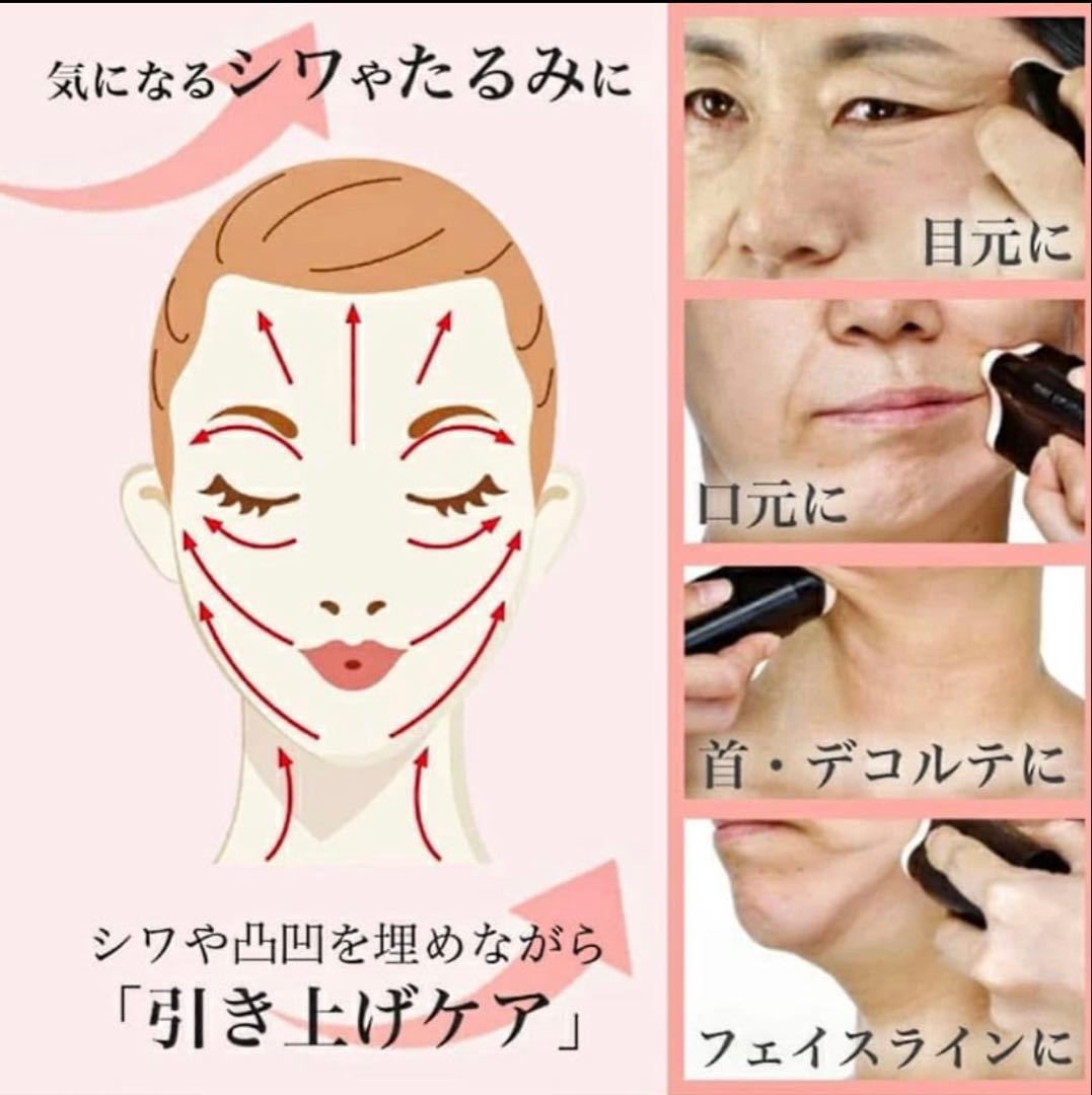 サーメージトーンアップリフティングバーム　22g 未使用