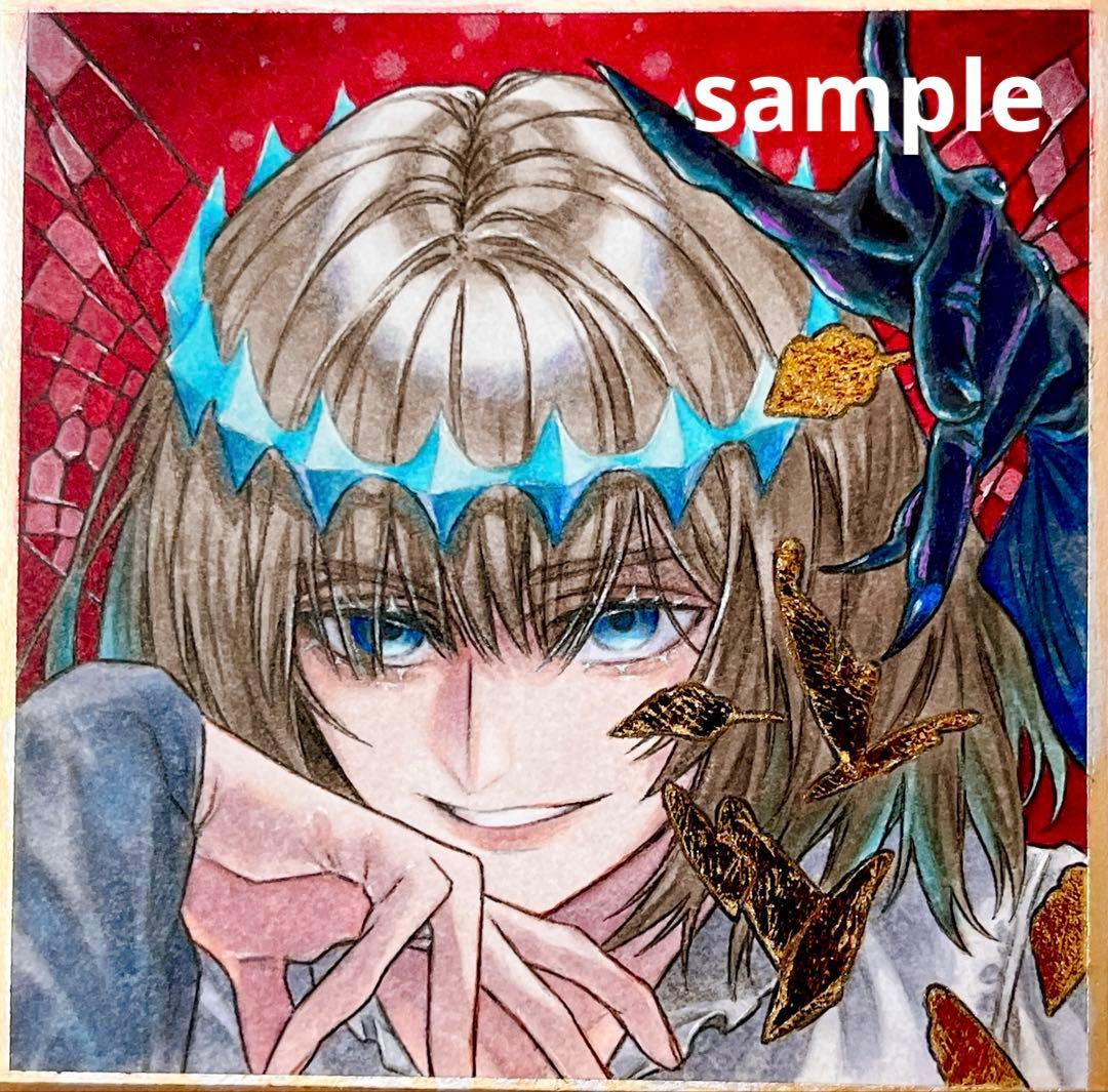 ✴︎ mil ✴︎　手描き　イラスト　色紙