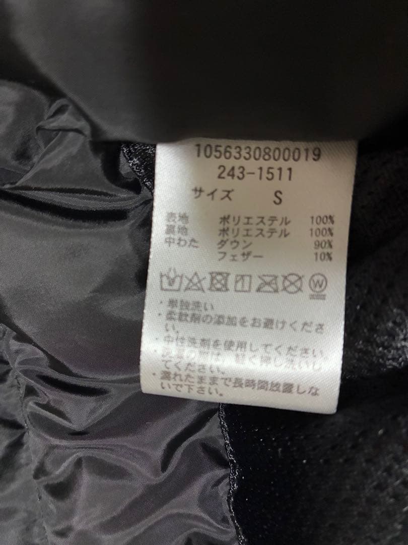 +phenix SP/GORETEX WINDSTOPPER DOWN 黒 S