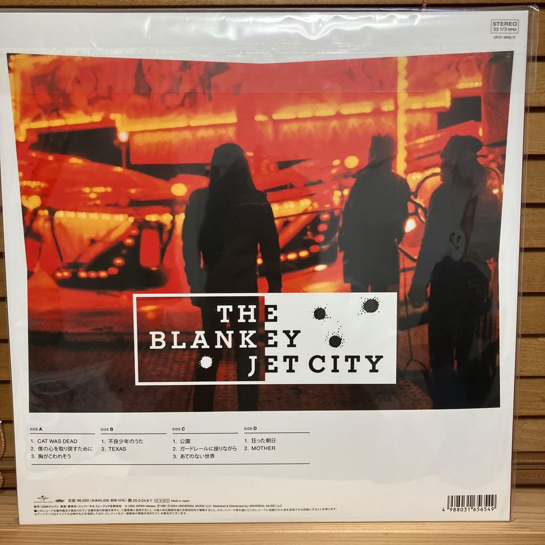 THE BLANKEY JET CITY レコード　1st 2st ２枚組