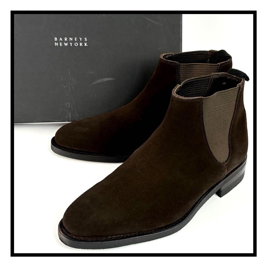 バーニーズニューヨーク サイドゴア ショートブーツ ブラウン スエード 革靴