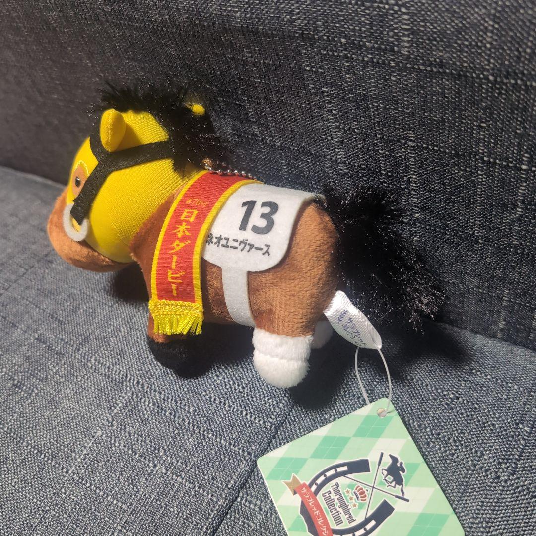 ネオユニヴァース　サラブレッドコレクション　マスコットボールチェーン