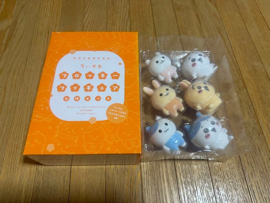 ちいかわ DVD 豪華版