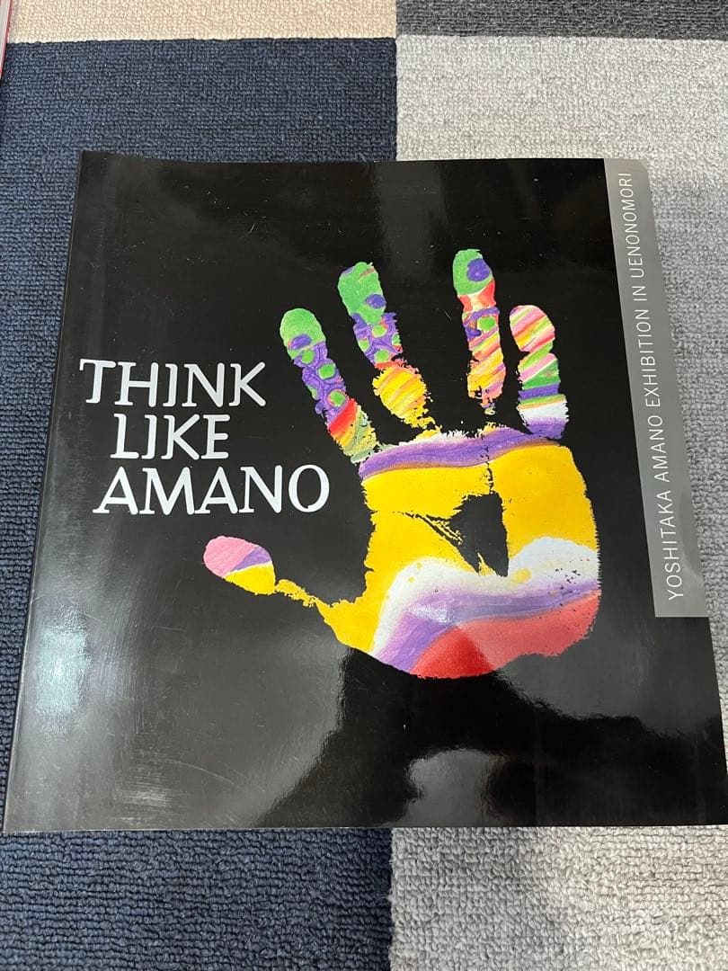 【サイン入り】THINK LIKE AMANO -Yoshitaka Amano