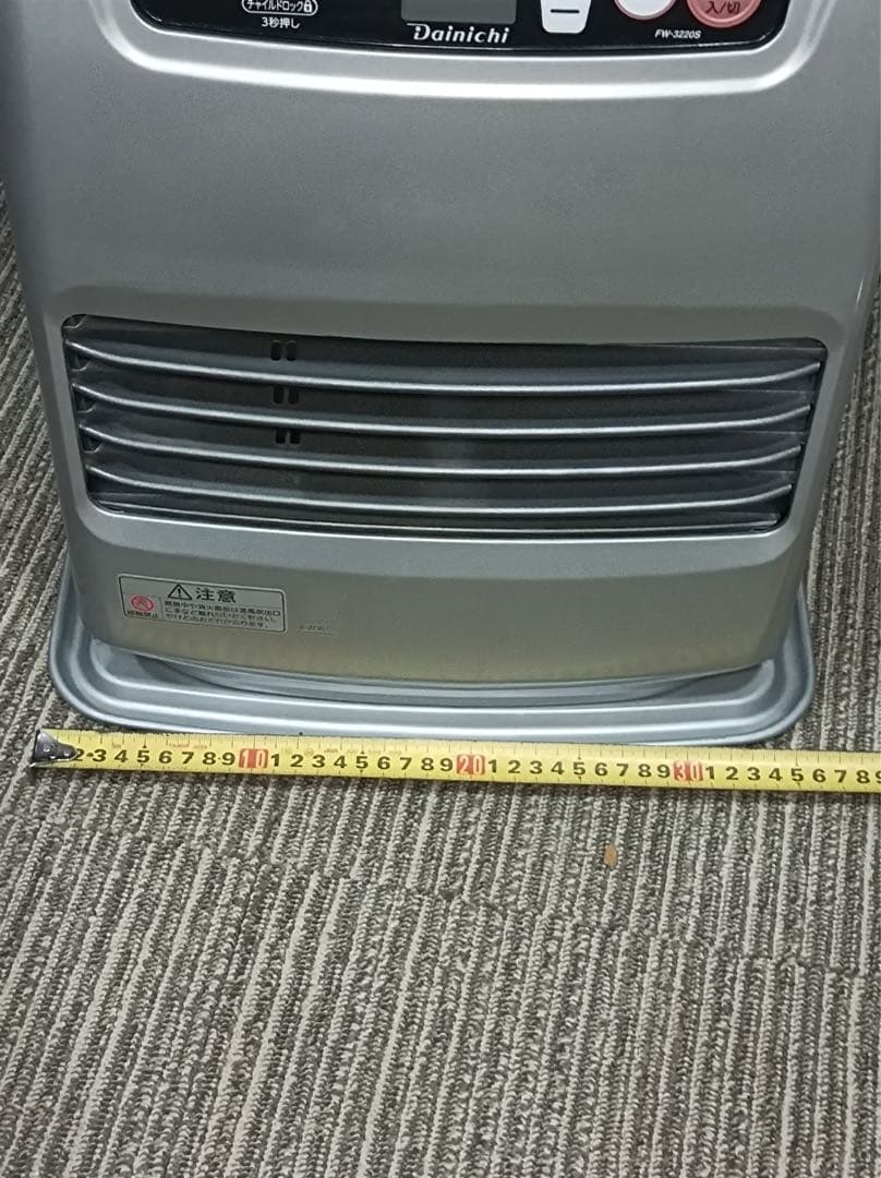 [八6424] ダイニチ 2020年製 ブルーヒーター FW-3220S