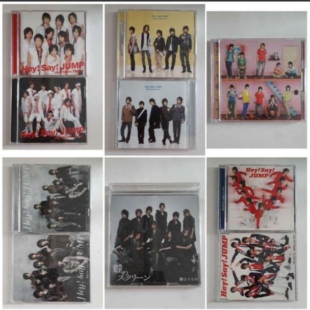 【送込】CD+I/OのDVD セットまとめ売り HSJ Hey!Say!JUMP