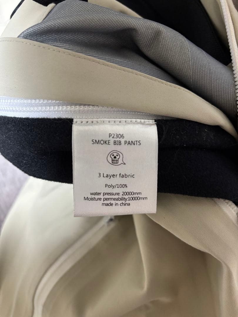 unfudgeウェア上下セット