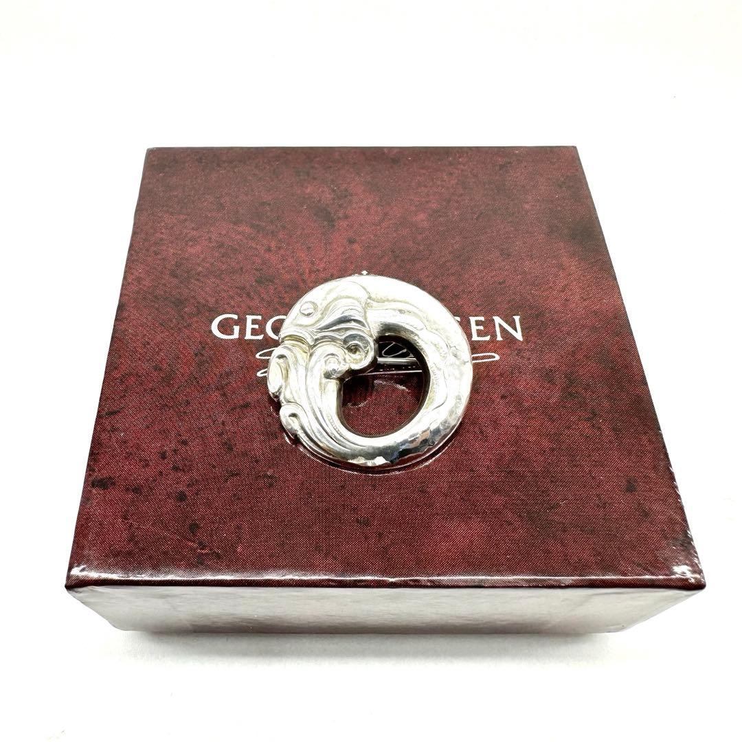 ★美品★ジョージジェンセン★10★魚★ブローチ★サークル★ラウンド★