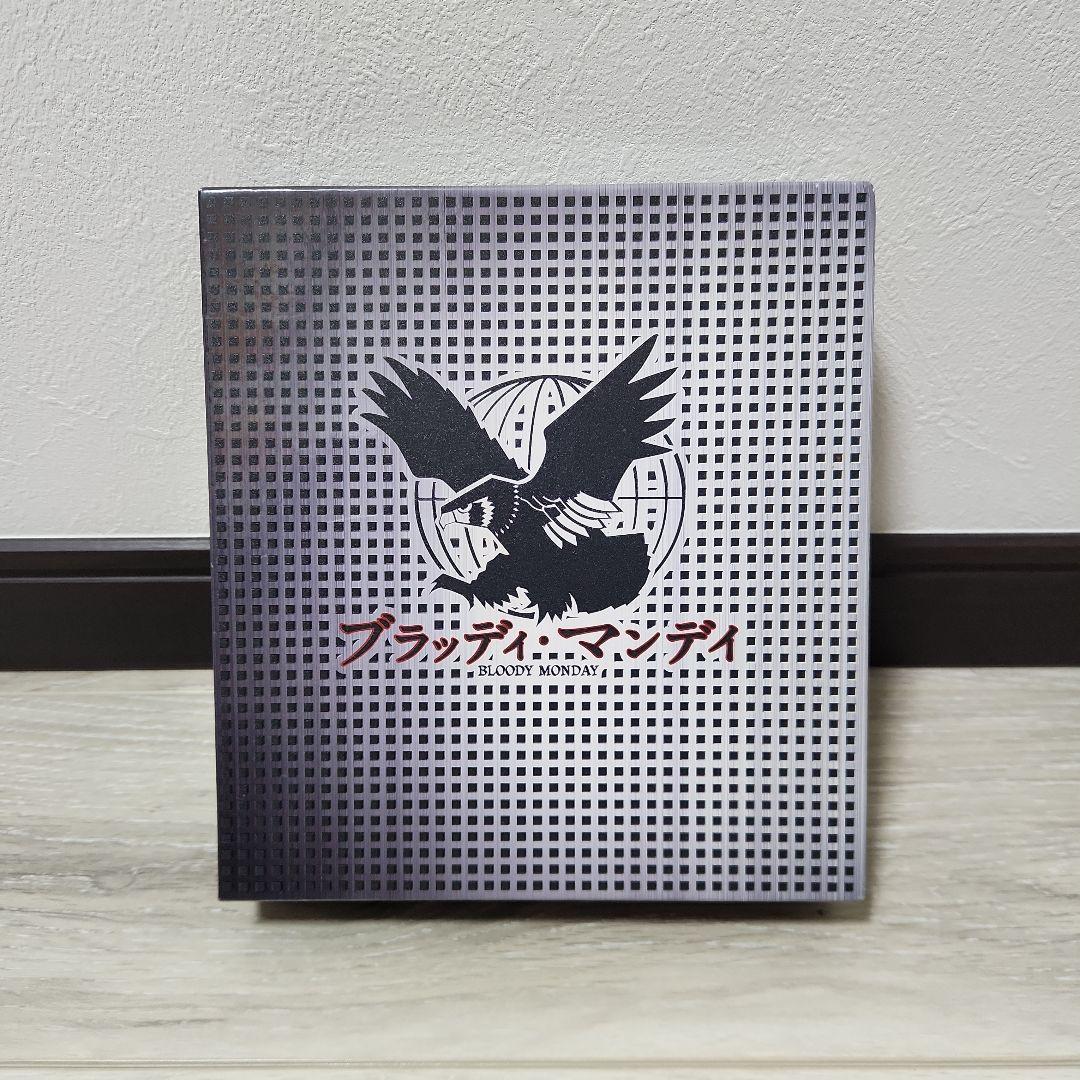 ブラッディ・マンデイ 8枚組