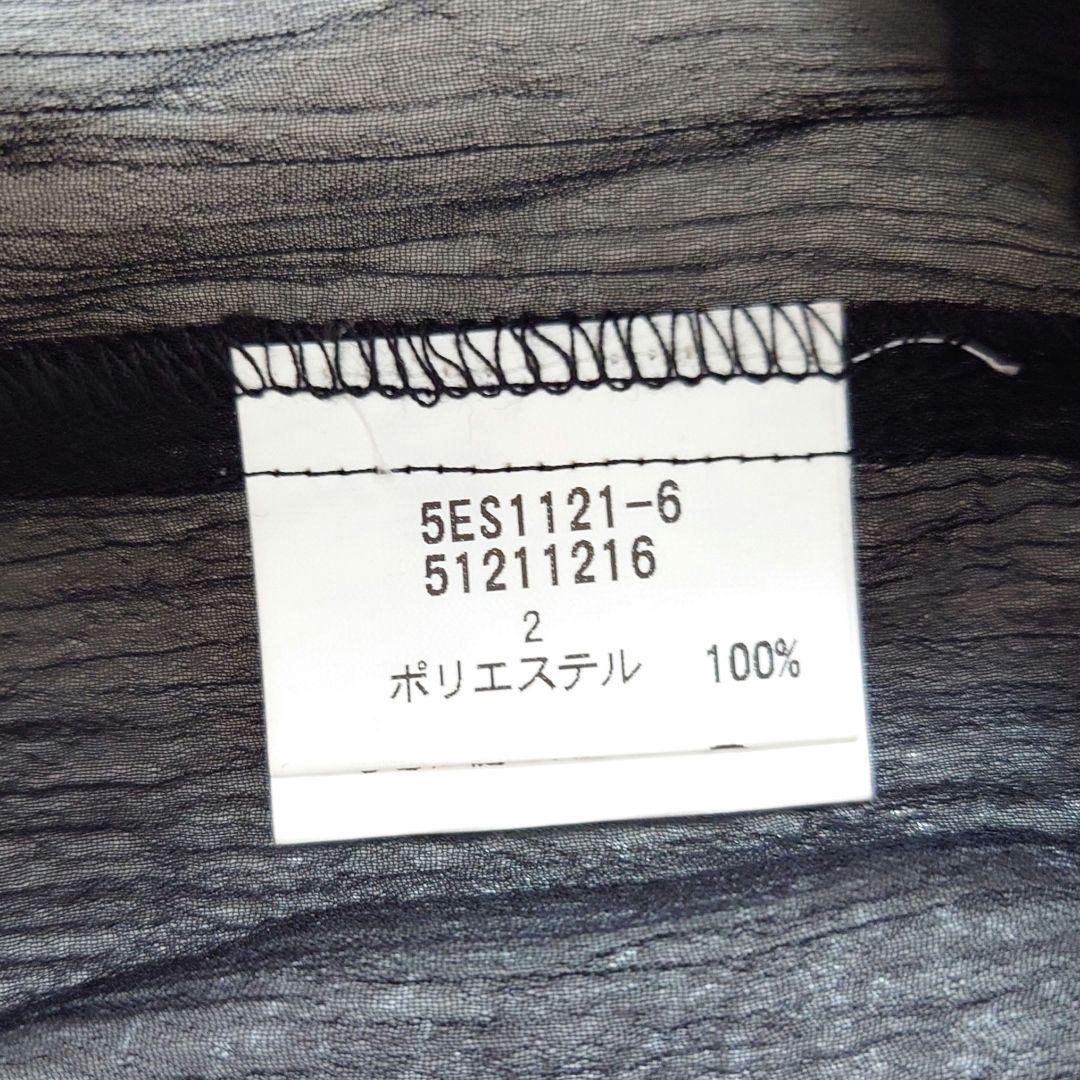 新品 タグ付き シフォン レースチュニック ブラック