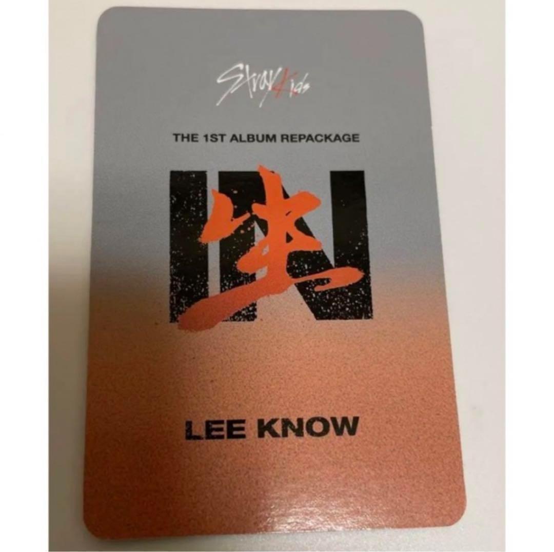 Stray Kids スキズ リノ MMT マミュテ IN生 トレカ