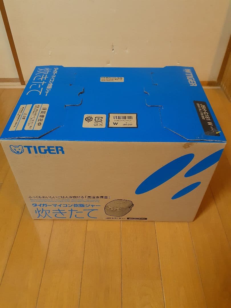 タイガー 炊飯ジャー JBH-G181 ホワイト　1升炊き　再値下げしました❗