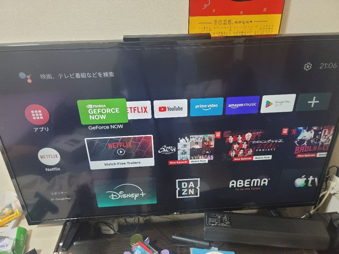 その他 NVIDIA SHIELD TV PRO 2019 4K HDR